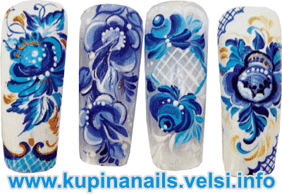Цветочных композиций в дизайне нарощенных ногтей выполненные в стиле гжельской росписи.