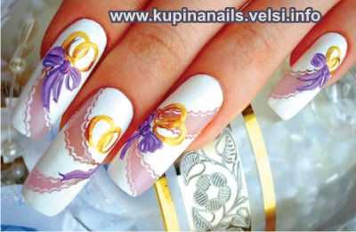 Свадебные ногти, дизайн ногтей к свадьбе, учимся как рисовать на ногтях - сиреневым цветом рисуем банты.